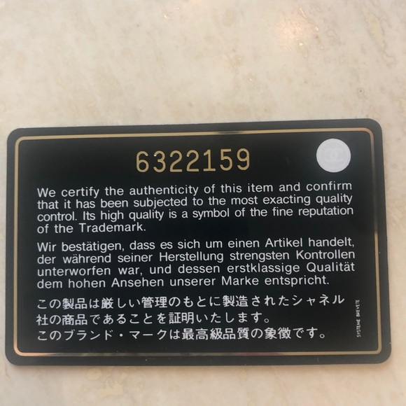 Chanel Petit Shopping Tote - Picture 9 of 11